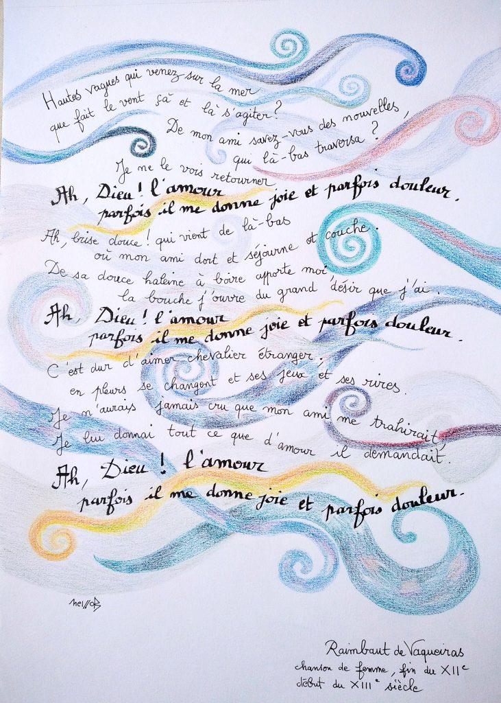 Chanson de femme Moyen Age